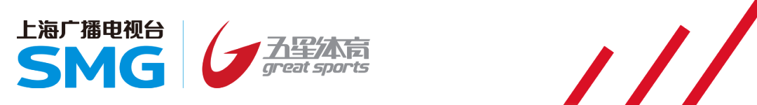 乐鱼官方入口-张帅职业生涯第3次打进500赛四强！
